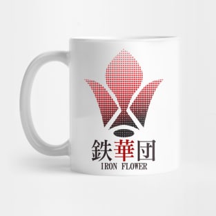 flag iron flower Mug